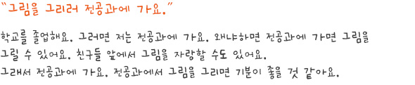 담당자 리뷰